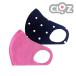 fu.... налог черный tsu маска Kids lXSl одноцветный + рисунок. 2 шт. комплект _2797R-2 Ooita префектура страна восток город 