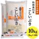 �ӂ邳�Ɣ[�� B7-8B101�V���������Y�������Ԃ�10kg�i�~�l�������ʍ͔|�āj �V���������s