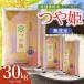 �ӂ邳�Ɣ[�� �y�ߘa8�N�Y �V�āz ���ʍ͔|�� ��P ������ 30kg�i5kg�~6�܁j �R�`���߉��s K-8240 �֓��_�� �R�`���߉��s