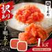 �ӂ邳�Ɣ[�� AA61-328 �����ᐙ �ق��������q1kg�i500g�~2�j �����(�u���E�N6��) ���������q��