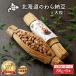 fu.... налог Hokkaido. .. ферментированные бобы ( крупный )80g×6шт.@ соус имеется [.. ферментированные бобы ] Hokkaido . другой город 