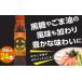 fu.... tax D4-3021|[ Fukuyama black vinegar (a man ) dressing ]350ml×24ps.@ Kagoshima prefecture shide water city 