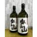 fu.... налог основной shochu гора. potato shochu [ дерево. гора ]720ml× 2 шт // shochu основной shochu ( shochu shochu shochu shochu shochu ) префектура Аичи большой префектура город 