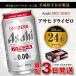 �ӂ邳�Ɣ[�� �A�T�q�@�h���C�[���@350ml�� 24�{����1�P�[�X ��錧��J�s