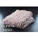 fu.... налог ZEPPIN - g теплый розовый бежевый .. одеяло полуторный (160×200cm) [4144] Osaka (столичный округ) Izumi большой Цу город 