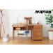 fu.... налог Karimoku Furniture [ учеба стол комплект : чистый nachu-ruC]SU3310 AU0302 AU0326 SU0377 XT0611 [1076] новый жизнь Gifu префектура книга@ гнездо город 