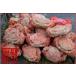 fu.... налог [ Hokkaido корень . производство ]kligani24~28 хвост ( итого 4kg передний и задний (до и после) ), цветок .gani1 хвост A-57046 Hokkaido корень . город 