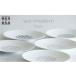 դ뤵Ǽ Ⱥơۡڤʥǥ͵¥ 19cm  5祻åȡڱۡeiho [RA03] Ⱥ Ĺ긩ȺĮ