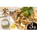 fu.... tax gru ton free * wild sesame rice noodle 3 sack set Nagano prefecture heaven dragon .
