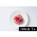 դ뤵Ǽ ڥߥǺܡTAKAYAMA Creative Experienceǥʡ 1̾͡1ǯͭ ŹǤդʤθ FN-Gourmet313436 ܵԻ
