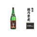 �ӂ邳�Ɣ[�� H4-09A�z�T�i�Ձ@�~���@1800ml�y�����𑢁z �V���������s