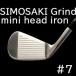 fu.... налог Golf железный SHIMOSAKI_#7_minihead 070BS20N.| железный Golf Golf Club . металлический кованый Golf тренировка тренировка для Hyogo префектура Ichikawa блок 