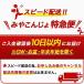 �ӂ邳�Ɣ[�� �y�����𑢁z�������p�b�N(20�x)1.8L�~6�{ ��݂₱�񂶂���}�ց�k07-K01P-20-1800-6-Q_99�l_(�s��s) ���낫�肵�� �ꏡ�p.. �{�茧�s��s �֘A�摜2
