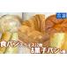 դ뤵Ǽ ѥ12ۻҥѥ5糧åȡ  ۻ ǥ  Ƥۻ եȡ ۥåȥ ɥ.. θں