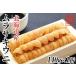 fu.... налог фиолетовый морской еж 140g×1.A-71037 Hokkaido корень . город 
