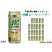 դ뤵Ǽ TaKaRa ϥܡ  500ml24 ̡˽缡в١c835_kr_x3 ܺ긩Į