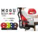 fu.... налог подушка MOGU корпус Joy M все 4 цвет подушка темно-синий Hyogo префектура . запад город 