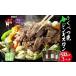 fu.... налог .... олень Чингисхан mild 500g×3 упаковка 1500g 1.5kgezo олень мясо ezo олень ezo олень .. олень голубика Tokachi производство вино.. Hokkaido суша другой блок 