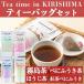 �ӂ邳�Ɣ[�� A-181 Tea time in KIRISHIMA(�v40P�E�e10P�~4��)�y���R�Y�Ɓz�����s ���Y �����Y ���� ���t ���� �Β� ���� �g���ׂɂӂ���.. �������������s