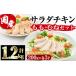 դ뤵Ǽ    å(1.2kg200g3) Ļ Ȥ ʬ   å ڥȥ V-1.. ܺ긩Į