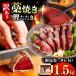 �ӂ邳�Ɣ[�� �y�����̂������z�󂠂� �m�Ă� 1.5kg �^���t�� �����̂����� �� BQAA001 ���m���y���s