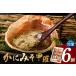 fu.... налог краб miso ..35g×6 штук входит краб краб 07-11 Hyogo префектура . прекрасный блок 