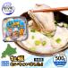 fu.... налог .. сырой еда ...500g нет вода Hokkaido толщина . производство ...... было .. Hokkaido толщина . блок 