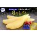fu.... налог икра сельди соль икра сельди Hokkaido производство 500g[ месяц. ...] рефрижератор число. . Hokkaido толщина . блок 