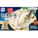 fu.... налог ....500g Hokkaido толщина . производство maru ... рыба моллюски .. Hokkaido толщина . блок 