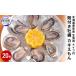 fu.... налог толщина . производство .. устрица ...20 шт бренд .. Hokkaido толщина . блок 