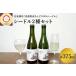 fu.... налог si- доллар ... яблоко .. si- доллар 2 вида комплект каждый 375ml sake яблоко sake si- доллар Aomori префектура . место река . город 