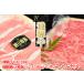 fu.... tax [ year inside sequential shipping ] Hida beef ... natto . pig. ...... set each 240g Hida beef brand peace cow [11-9n][ freezing ] year inside delivery year inside shipping year.. Gifu prefecture under . city 