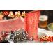 դ뤵Ǽ ͵󡦤⤷֤֥å 470g  ֤֡11-30ۡ 츩Ϥ