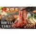 դ뤵Ǽ ͵⤹Ƥ 1280g910ʬˤ䤭 11-31ۡ 츩Ϥ