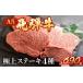 դ뤵Ǽ ͵ơ٥åȡڥҥ 140g 1/ 190g1     180g12ˡ 690g.. 츩Ϥ