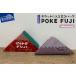 fu.... налог карман . входить . эко-сумка POKEFUJI.... тканый Winered Yamanashi префектура Fuji Yoshida город 