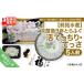 fu.... налог [ передний . вода производство ] Awaji Island 3 год ....(. tecchiri *...5 порции )* рассылка 10 месяц 25 день ~3 месяц 31 день Hyogo префектура юг ... город 