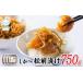 fu.... налог Hokkaido производство только . сосна передний ..750g(250g×3 упаковка ) икра сельди гребешок сосна передний .. Hokkaido олень часть блок 
