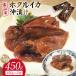 fu.... налог ho ta Louis ka... Toyama производство 150g 3 упаковка итого 450g небольшое количество . Toyama Asahichou 