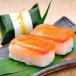 fu.... налог .. Wakayama. .. лист суши лосось 7 шт несессер ввод [tec601A] Wakayama префектура новый . город 