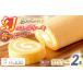 fu.... налог ka man вуаль roll ( длинный ) 2 шт 18cm / рулет кекс сыр [AHBX002] Nagasaki префектура .. город 
