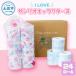 fu.... налог туалет to бумага двойной I LOVE Sanrio герой z24 roll Cara 30m двойной ×24 roll симпатичный симпатичный Cara k.. Kochi префектура земля . город 