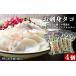 fu.... налог . sashimi осьминог 4 штук < выгода .. индустрия . такой же комплект .> Hokkaido выгода . Fuji блок 