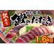 �ӂ邳�Ɣ[�� �󂠂�y �����̂����� �z �����̂�����1.9kg �� �{�萅�Y���H SS060 ���m���{��s