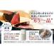 �ӂ邳�Ɣ[�� �󂠂�y �����̂����� �z �����̂�����1.9kg �� �{�萅�Y���H SS060 ���m���{��s �֘A�摜3