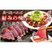 �ӂ邳�Ɣ[�� �󂠂�y �����̂����� �z �����̂�����1.9kg �� �{�萅�Y���H SS060 ���m���{��s �֘A�摜4