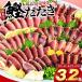�ӂ邳�Ɣ[�� �󂠂� �� �y �����̂����� �z �����̂����� 3.2kg �� �Ζ����� SS080 ���m���{��s
