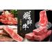 �ӂ邳�Ɣ[�� �y��ˋ� ����ցz���S12�� �����͂� �v6.85kg | �� ���� �喞�� ���y���� �X�e�[�L ����Ԃ���� �H�ה�� �Ă��� ������ �T�[.. �򕌌����R�s