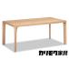 fu.... налог [ ширина 1500] Karimoku Furniture [ обеденный стол ]DD5230 [1123] новый жизнь Gifu префектура книга@ гнездо город 