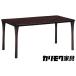 fu.... налог [ ширина 1650] Karimoku Furniture [ обеденный стол ]DT5980 [1127] новый жизнь Gifu префектура книга@ гнездо город 